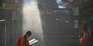 Jak mierzyć proces?